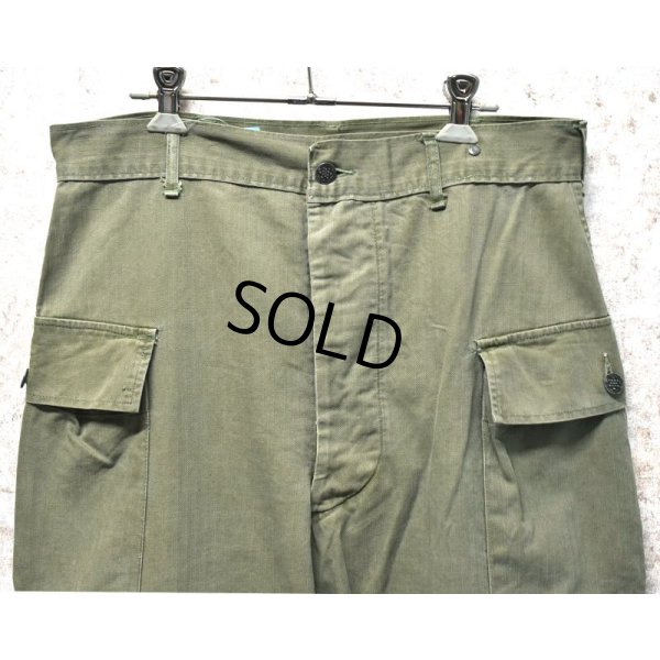 画像6: 【40s】【ビンテージ】米軍実物【U.S.ARMY】【M-43】【HBTパンツ】【13スターボタン】【フィールドパンツ】【34x33】