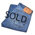 【90's】【USA製】【ビンテージ】【LEVI'S】【リーバイス５０１】501【デニムパンツ】【32x34】 