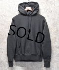【Champion】【チャンピオン】【チャコールグレー】【無地】【フーディー】【パーカー】【サイズS】 
