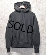 【Champion】【チャンピオン】【チャコールグレー】【無地】【フーディー】【パーカー】【サイズS】 