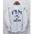 画像1: 90’s~ビンテージ【チャンピオン】【Champion】【リバースウィーブ】【サッカーボール】【F＆M SOCCER】【スウェット】【サイズXL】<br> (1)