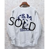 90’s~ビンテージ【チャンピオン】【Champion】【リバースウィーブ】【サッカーボール】【F＆M SOCCER】【スウェット】【サイズXL】 