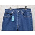 画像5: 【ビンテージ】【USA製】【LEVI'S】【リーバイス501】【デニムパンツ】【34×36】 