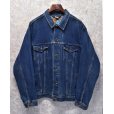 画像1: 90’s 【ビンテージ】【リーバイス】【LEVIS】【70507-4886】【Gジャン】デニムジャケット【サイズＸＬ】<br> (1)