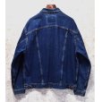 画像3: 90’s 【ビンテージ】【リーバイス】【LEVIS】【70507-4886】【Gジャン】デニムジャケット【サイズＸＬ】<br> (3)