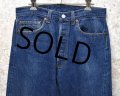 90's~【USA製】【ビンテージ】【LEVI'S】【リーバイス】501【デニムパンツ】【33ｘ33】 
