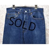 90's~【USA製】【ビンテージ】【LEVI'S】【リーバイス】501【デニムパンツ】【33ｘ33】 