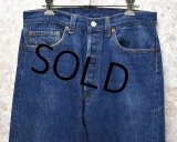 90's~【USA製】【ビンテージ】【LEVI'S】【リーバイス】501【デニムパンツ】【33ｘ33】 
