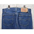 画像6: 【USA製】【ビンテージ】【LEVI'S】【リーバイス】【５０１】501【デニムパンツ】【34x31】 