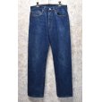 画像2: 90's~【USA製】【ビンテージ】【LEVI'S】【リーバイス】501【デニムパンツ】【33ｘ33】<br> (2)