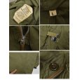 画像2: 【50's】【ビンテージ】【米軍実物】U.S.ARMY【M-47】M-47【オーバーコートパーカー】【アウターシェル】【サイズL】<br> (2)