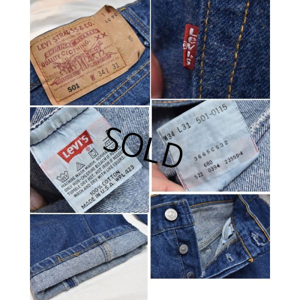 画像3: 【USA製】【ビンテージ】【LEVI'S】【リーバイス】【５０１】501【デニムパンツ】【34x31】 