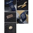 画像2: 90's【ビンテージ】【DENIM & CO.】【デニム&コー】【黒】【トグル付きデニムコート】【デニムダッフルコート】【ライナー付き】【1X】<br> (2)