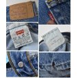 画像2: 90's~【USA製】【ビンテージ】【LEVI'S】【リーバイス５０１】501【デニムパンツ】【34ｘ34】<br> (2)