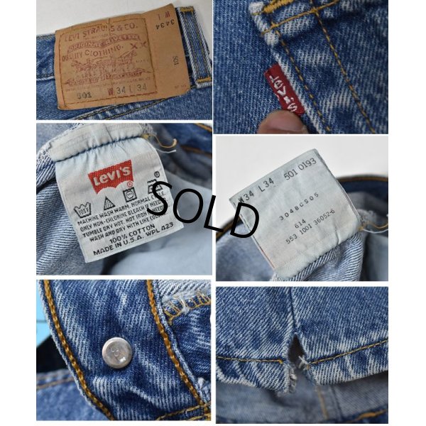 画像2: 90's~【USA製】【ビンテージ】【LEVI'S】【リーバイス５０１】501【デニムパンツ】【34ｘ34】 