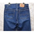 画像7: 90's~【USA製】【ビンテージ】【LEVI'S】【リーバイス】501【デニムパンツ】【33ｘ33】 