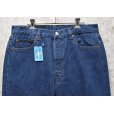 画像7: 【USA製】【ビンテージ】【LEVI'S】【リーバイス】【５０１】501【デニムパンツ】【36x32】 