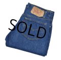 【USA製】【ビンテージ】【LEVI'S】【リーバイス】【５０１】501【デニムパンツ】【34x31】 