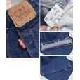 画像3: 【USA製】【ビンテージ】【LEVI'S】【リーバイス】【５０１】501【デニムパンツ】【36x32】 