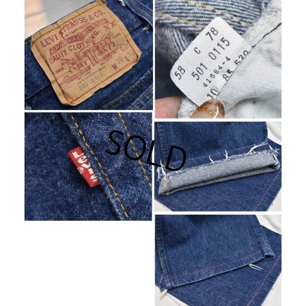 画像3: 【USA製】【ビンテージ】【LEVI'S】【リーバイス】【501】501【デニムパンツ】【36x32】