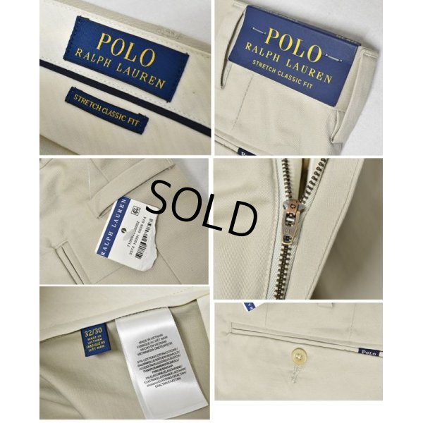 画像2: 【デッドストック】POLO RALPH LAUREN【ラルフローレン】オフホワイト【ストレッチクラシックフィット】【チノパンツ】コットンパンツ【32X30】 