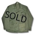 40's【ビンテージ】【米軍実物】【USMC】【P41】【ＨＢＴジャケット】【サイズ38】 
