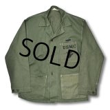 40's【ビンテージ】【米軍実物】【USMC】【P41】【ＨＢＴジャケット】【サイズ38】 