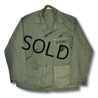 40's【ビンテージ】【米軍実物】【USMC】【P41】【ＨＢＴジャケット】【サイズ38】 