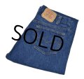 【USA製】【ビンテージ】【LEVI'S】【リーバイス】【５０１】501【デニムパンツ】【36x32】 