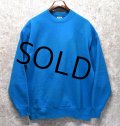 90's【USA製】ビンテージ【FRUIT OF THE LOOM】【フルーツオブザルーム】【ターコイズブルー】無地【スウェット】【サイズXＬ】 