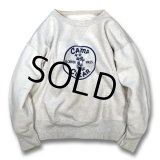 50's【ビンテージ】【CAMP CLEAR】【２トーン】【染み込みプリント】【前Vスウェット】 