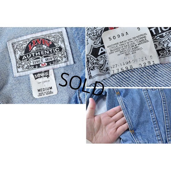 画像2: 90's【USA製】【ビンテージ】【Levi’s】【リーバイス】【Ｇジャン】【デニムジャケット】【サイズＭ】【レディース古着】 