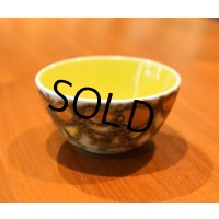 ビンテージ【royal copenhargen】【ロイヤルコペンハーゲン】【バッカ】【Baca】【ボウル】  