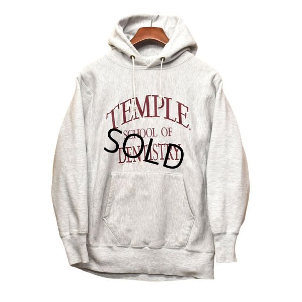 画像1: 90's【USA製】【ビンテージ】【チャンピオン】【Champion】【リバースウィーブ】【パーカー】【TEMPLE SCHOOL OF DENTISTRY】【サイズL】