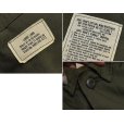 画像2: デッドストック 60's【ビンテージ】【米軍実物】U.S.ARMY【リップストップ】【ジャングルファティーグシャツ】【ファティーグジャケット】【L-Long】<br> (2)