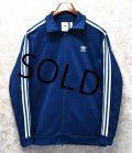 【ビンテージ】【アディダス】adidas【インディゴブルー×白】ジャージ【トラックジャケット】【トラックジャージ】【サイズL】 