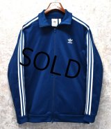 【ビンテージ】【アディダス】adidas【インディゴブルー×白】ジャージ【トラックジャケット】【トラックジャージ】【サイズL】 