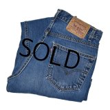【USA製】【ビンテージ】【LEVI'S】【リーバイス】【505】【デニムパンツ】【33×32】 