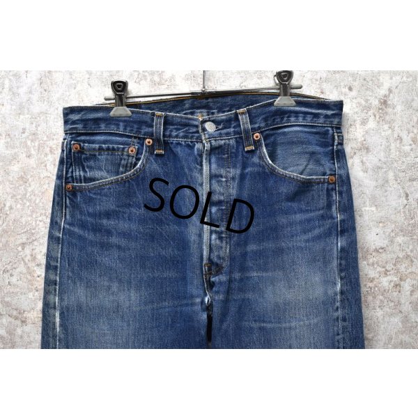 画像5: 【90's】【ビンテージ】【USA製】【LEVI'S】【リーバイス501】501【デニムパンツ】【32x32】