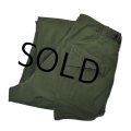 【60's】【米軍実物】【ビンテージ】 【U.S.ARMY】【ノンリップ】【ジャングルファティーグパンツ】【S-R】 