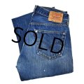 【90's】【ビンテージ】【USA製】【LEVI'S】【リーバイス５０１】501【デニムパンツ】【32x32】 