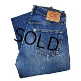 【90's】【ビンテージ】【USA製】【LEVI'S】【リーバイス５０１】501【デニムパンツ】【32x32】 