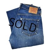 【90's】【ビンテージ】【USA製】【LEVI'S】【リーバイス５０１】501【デニムパンツ】【32x32】 