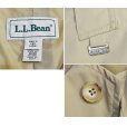 画像2: 90's 【ビンテージ】【ＬＬビーン】【L.L.bean】ゴアテックス【ベージュ】【ロングコート】【サイズL】<br> (2)