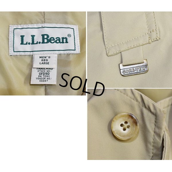 画像2: 90's 【ビンテージ】【ＬＬビーン】【L.L.bean】ゴアテックス【ベージュ】【ロングコート】【サイズL】 