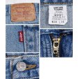 画像3: 【USA製】【ビンテージ】【LEVI'S】【リーバイス】【505】【デニムパンツ】【38ｘ34】<br> (3)