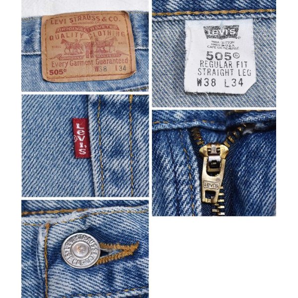 画像3: 【USA製】【ビンテージ】【LEVI'S】【リーバイス】【505】【デニムパンツ】【38ｘ34】 