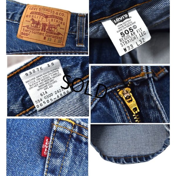 画像3: 【USA製】【ビンテージ】【LEVI'S】【リーバイス】【505】【デニムパンツ】【33×32】 
