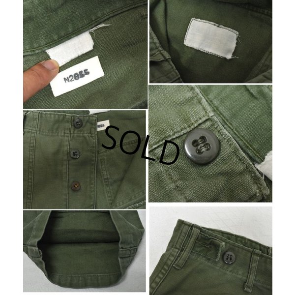 画像3: 【60's】【米軍実物】【ビンテージ】OG107【平ボタン】【サイドアジャスター付き】【ベイカーパンツ】【ユーティリティパンツ】【サイズW33程度】