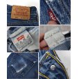 画像3: 【90's】【ビンテージ】【USA製】【LEVI'S】【リーバイス５０１】501【デニムパンツ】【32x32】 